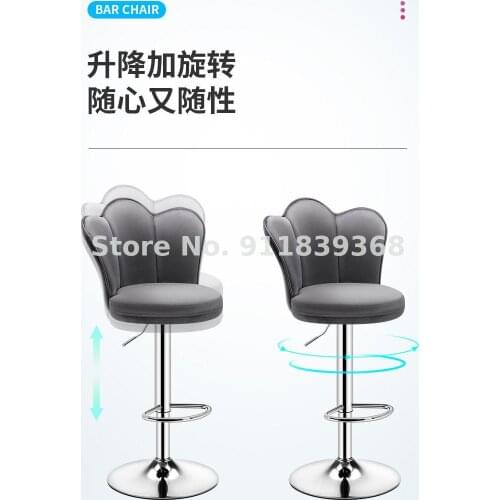 Modern Simple Bar Chair Family High Stool Lift Bar Stool Bar Desk Chair Cashier Chair Back Bar Chair