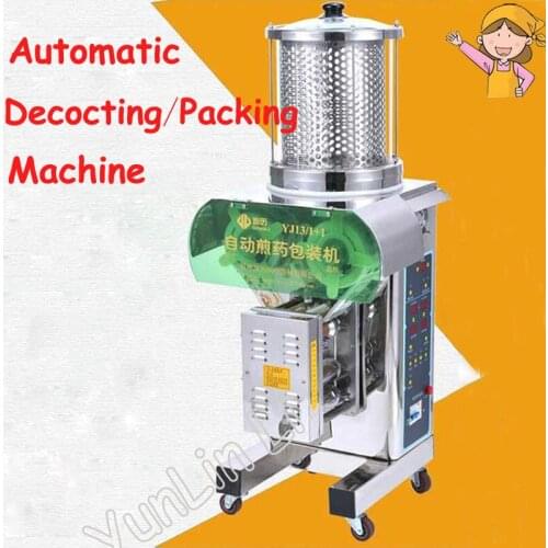 13L Automatic Decocting and Packing Machine Digital Control Decocting Machine Packing Machine By Internation Shipping YJ13