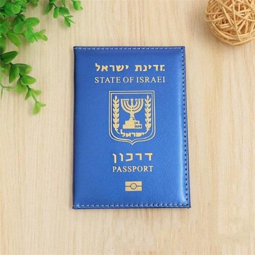 Israel Travel Passport Cover Protector Case Business Passport Holder Document Orgainzer Case for Israel open from Left to Right