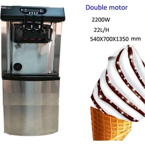 2200W Commercial Soft Ice Cream Machine Automatic Ice Cream Maker Intelligent Soft Serve Ice Cream Machine