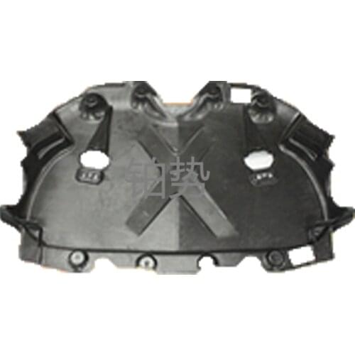 Car Engine guard (middle) Gearbox guard Body guard A2225240130 2014-mer ced esb enzS63 S65 S500 S560 W217 W222 A2225240130