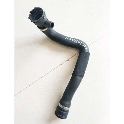 For BMW E38 E39 740i 740iL 540i LOWER RADIATOR COOLANT WATER HOSE 11537505229