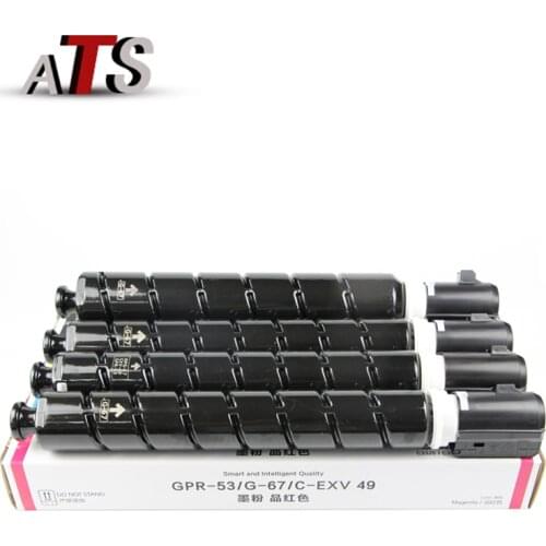 1set/4pcs tn NPG67 Toner Cartridge For Canon IR-ADV C3320 C3325 C3330 C3520 C3525 C3530 toner for printer