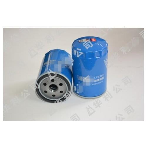 Oil Filter for VW Santana A056115561A