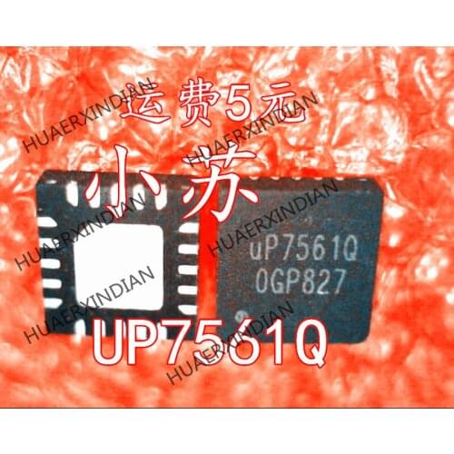 New Original UP7561Q QFN Have stock