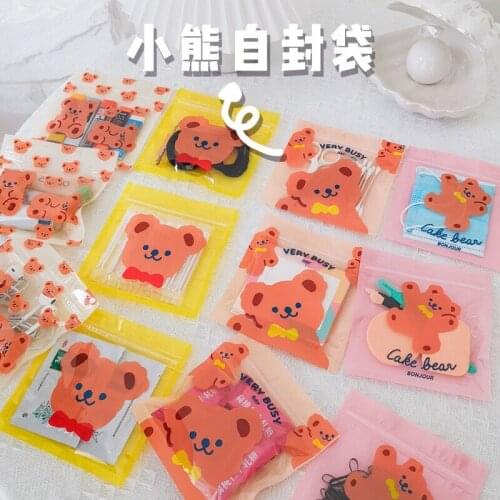 10pcs Cute Bear Food Closure Pockets Korea Kawaii Ziplock Bag Packaging Bag Household Storage Bag Ins Cartoon Coin Purse