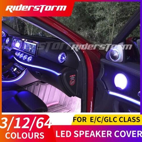 Car Audio Speaker cover For Benz GLC/ E/ C Class Decoration Trim Speaker Cover led ambient light car speaker auto accessories