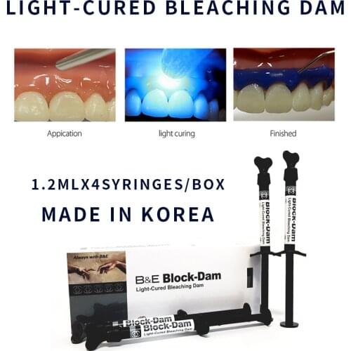 Bleaching Dam Block Light Curing Resin Barrier For Isolating Tissue teeth whitening Gingival Gum Protector Dental supplies