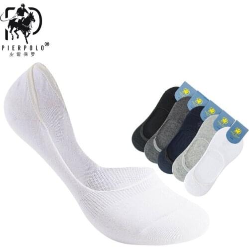 PIERPOLO 5Pairs/Lot Casual Men Socks High Quality Cotton Socks Summer Brief Invisible Slippers Socks Male Shallow Mouth No Show