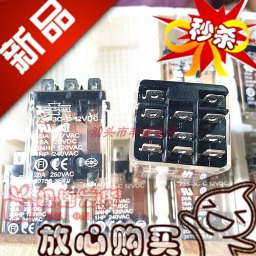 Brand New & Original 735-3C-C 12VDC 20A Three on and Three off 12VDC Relay 735-3C-C