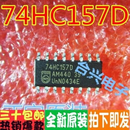 Patch 74 hc157d 74 HC157 HC157 logic IC prices!Home furnishings