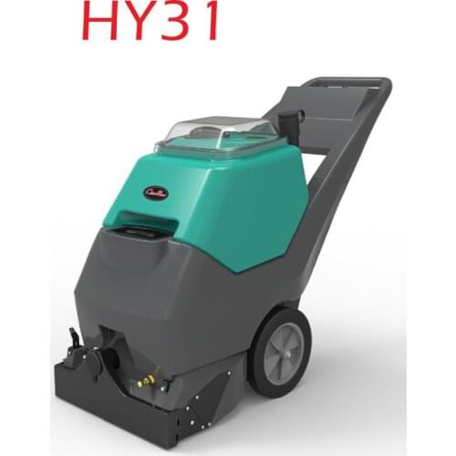 Three-in-one carpet washing machine automatic hand-push hotel spray pumping sofa curtain washing machine