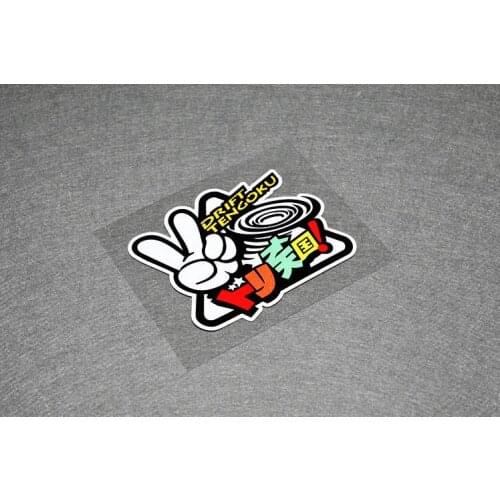 JDM Drift Tengoku Car Stickers Drift Vinyl Reflective Japan Motorcycle Stickers Racing Decals for Toyota GK5 Car Vans