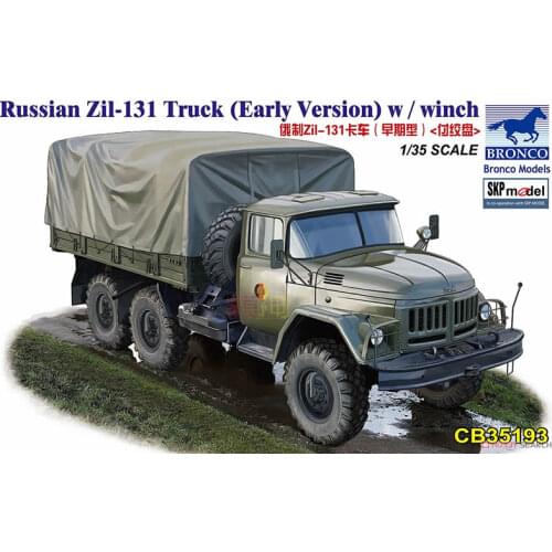 1:35 Military assembly model 1/35 Russian made Zil-131 early type pay winch transport truck CB35193