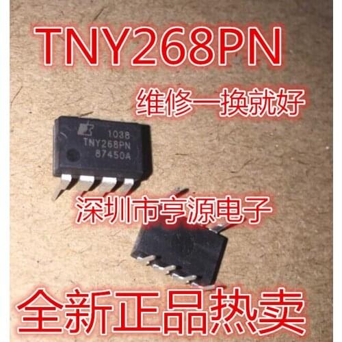 10PCS TNY268PN TNY268 DIP7