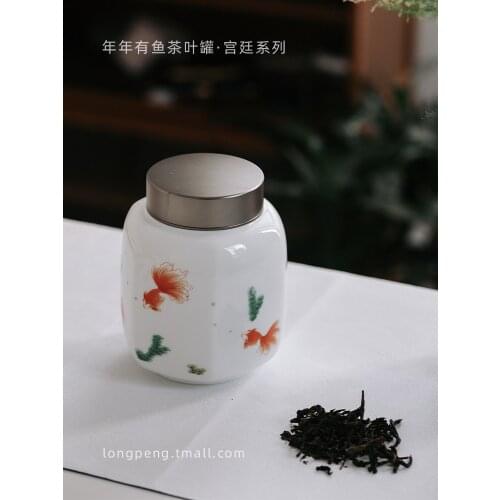 Every year there are fish ceramic tea cancanes large pu 'er sealed cancanes for tea storage and household storage of tea