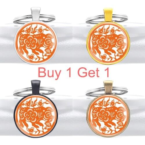 Buy 1 Get 1 Ethnic Style Chinese Paper Cutting Glass Cabochon Pendant Key Chain Charm Women Year of the Pig Jewelry Брелок Gifts