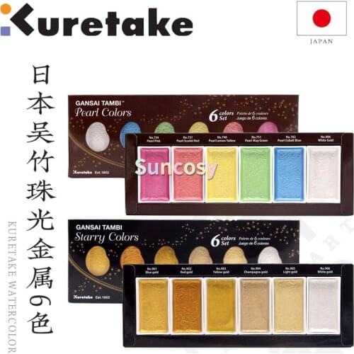 ZIG Kuretake GANSAI TAMBI Starry/Pearl/Gem Solid Watercolor Paints 6 Colors Drawing Metallic Pearlescent Water Color Paint