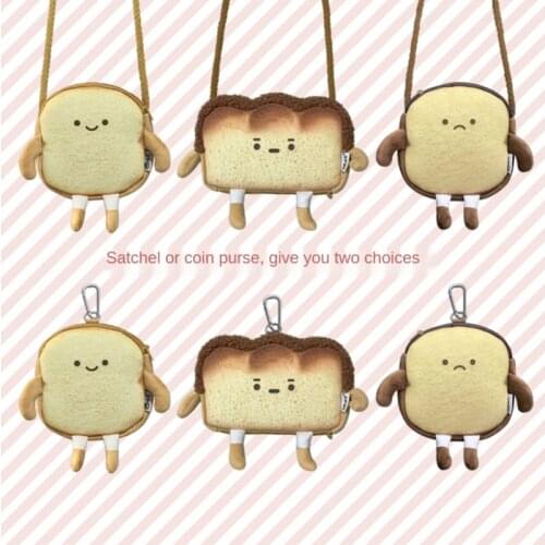1PC Cartoon Toast Bread Coin Purse Cute Personality Creative Plush Wallet Student Girl Heart Casual Messenger Bag 2021