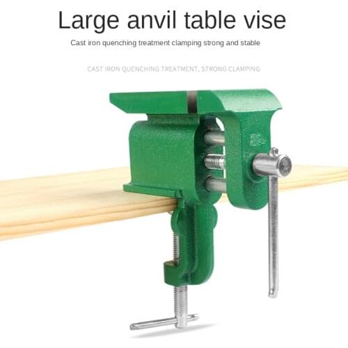 2" Clamp-On Bench Vise with Large Anvil 48*95mm