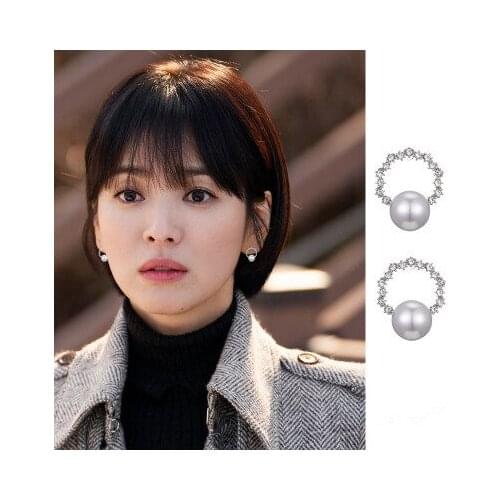 Hye gyo Song the same Ear Studs Trendy Korean Temperament simplicity Pearl Ear Earrings For Women Girls Pendientes
