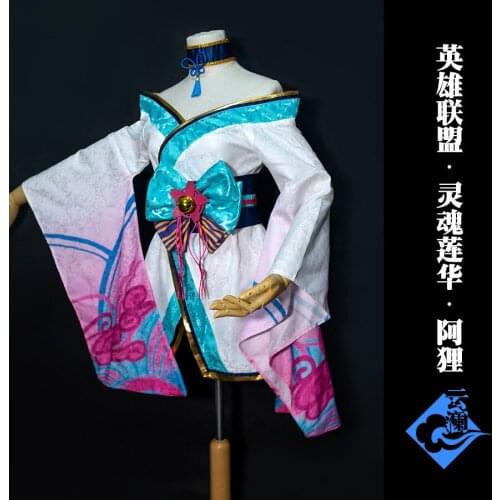 Customized Ahri LOL Lotus Flower Lolita Kimono Cosplay Costume Uniform Free Shipping