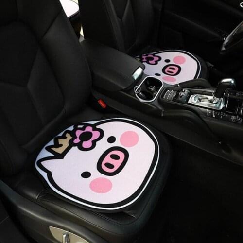 Creative Cute Piggy Backless Butt Pad Four seasons Linen Car Seat Small Three Piece Cushion Accessories