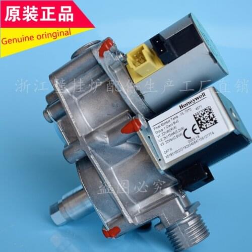 Wall-hung Boiler Gas Valve Gas Dual-purpose Stove Digital Stepping Motor Proportional Valve Accessories