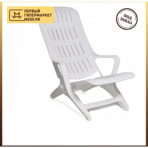 Стандарт Пластик Групп Sun Loungers