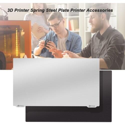 135x80/135x75 Light-cured 3D Printer Spring Steel Plate Magnetic B Surface For Photon/s, For Photon Mono/SE, For Shadow5