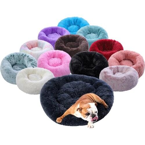 Thick Cotton Super Warm Plush Dog Beds For Small Medium Large Dogs Pet Supplies Accessories Round Soft Plush Cat Sofa Mats