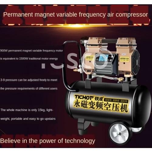 Air Pump Permanent Magnet Variable Frequency Air Compressor Portable Small Oil-Free Silent Woodworking