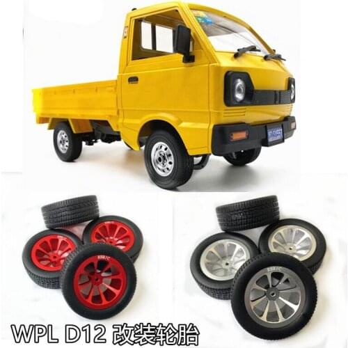 WPL D-12 D12 RC car spare parts Micro cargo small truck Upgraded modified drift tire metal wheel hub