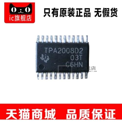 TPA2008D2PWPR TPA2008D2 HTSSOP24