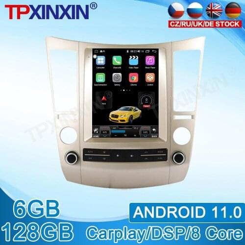 Android 11.0 For Hyundai Veracruz Tesla Style Vertical Navigation 6G+128GB Car Multimedia DSP With IPS Radio Player Carplay