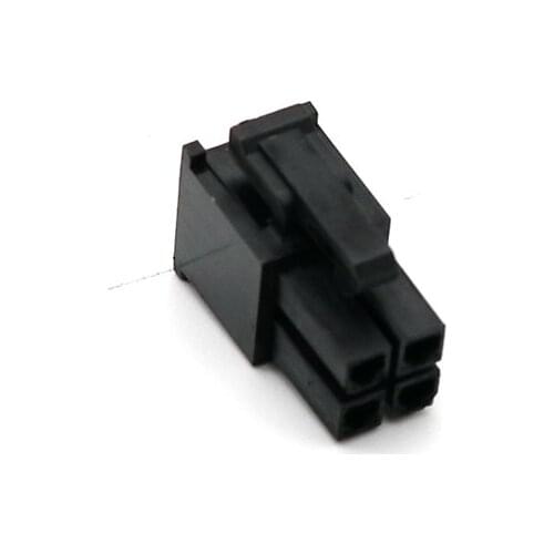 Angitu 4.2mm 4pin ATX Male Connector Housing Cable Connectors-10pcs