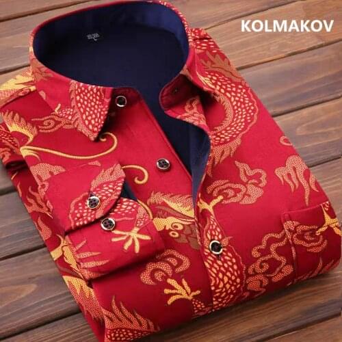Мужские длинные рубашки KOLMAKOV China At AliExpress