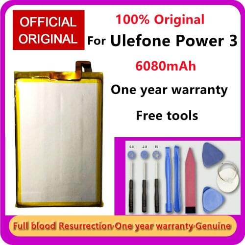 Matcheasy Ulefone Power 3 Phone Batteries