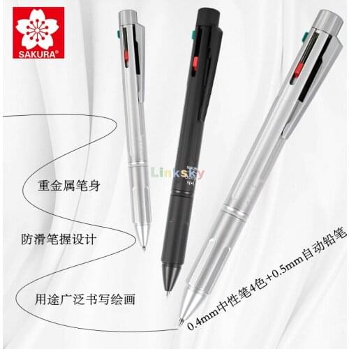 Sakura Multi-function Pen Ball Sign 4 + 1,Extra Fine 0.4 nm X 4 Colors,aqueous Pigment Gel Ink + 0.5 Mm Automatic Pencil