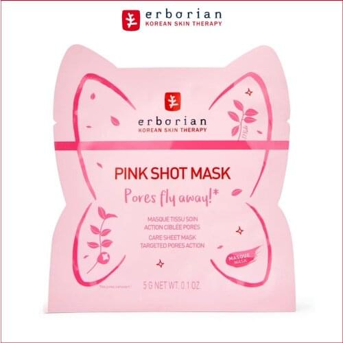Тканевые маски для лица Erborian China At AliExpress