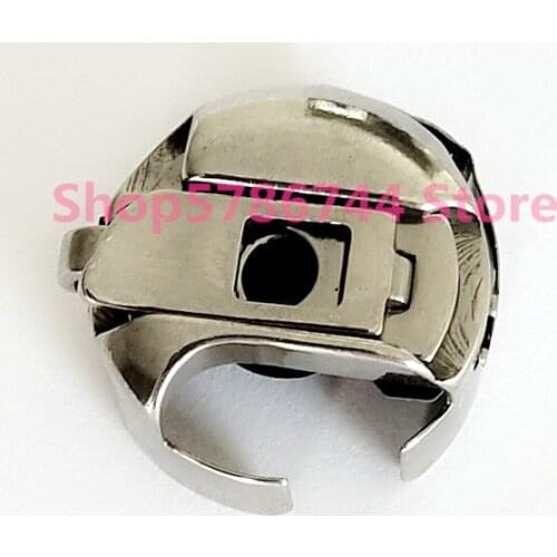 There Is Stock,Fast Delivery.Bobbin Case #07-005A-3800 Hook #07-004A-3800 For Sunstar Sewing Machine KM-380