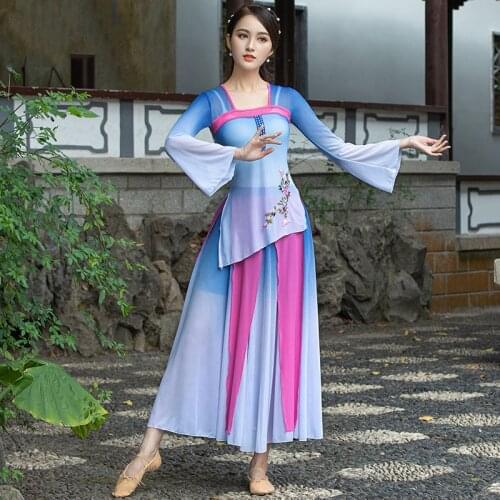 New Classical Dance Stage Performance Costumes Female Adult Classical Dance Practice Suit Chinese Folk Dance Clothing DQL5465