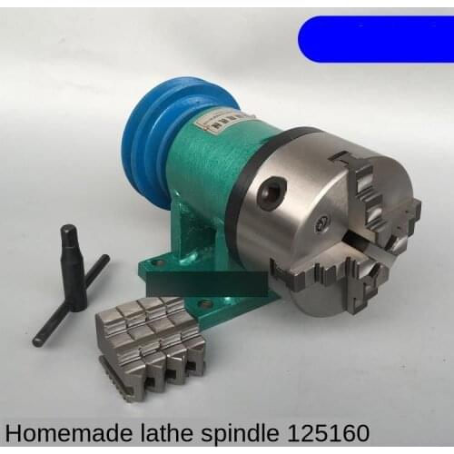 Lathe spindle assembly with flange connection plate transition plate 80/125/160/200 spindle three-jaw four-jaw chuck