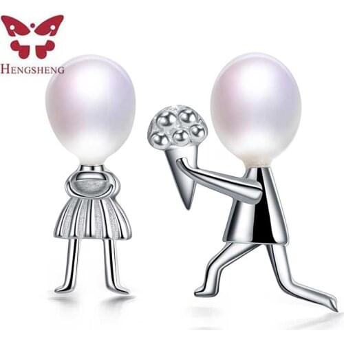 HENGSHENG 2019 freshwater-cultured pearl earrings for girlfriend, Married fine stud earrings, 8-9mm AAAA Figure pearl jewelry