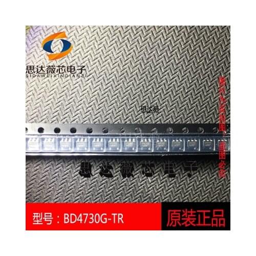10PCS 20PCS BD4730G-TR BD4730G BL / BD4731G-TR/BD4732G-TR/BD4733G-TR/BD4734G-TR/BD4736G-TR/BD4737G-TR/BD4738G-TR BD4740G-TR