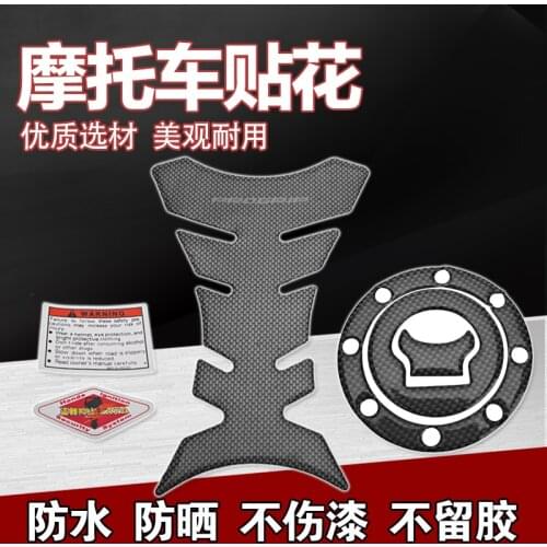 Motorcycle Accessories Parts Motorcycle Oil gas Tank Sticker for Suzuki GSF400 GSF250 74A/75A/77A/78A/79A/7BA GSF Since400 Since