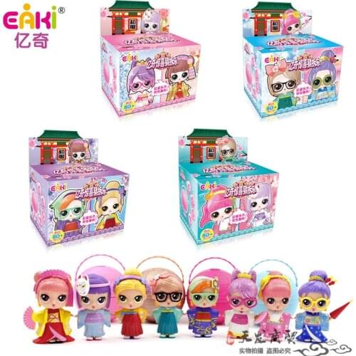 Eaki cross border Yiqi surprise guessing music guessing music baby ball TV same girl toy ball blind egg kimono