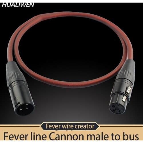 Audio line Cannon male to female Cannon line amplifier Microphone line JSJ-C805