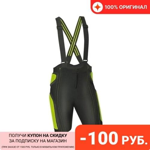 Komperdell Groin Protection