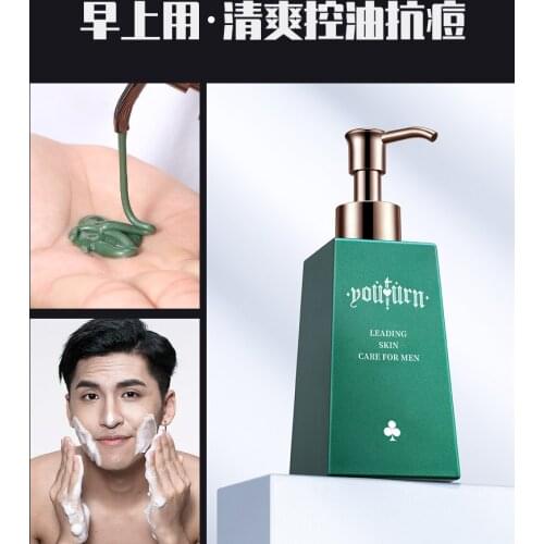 Custom Logo Best Men Face Wash Oil Control Face Cleanser For Oily Skin